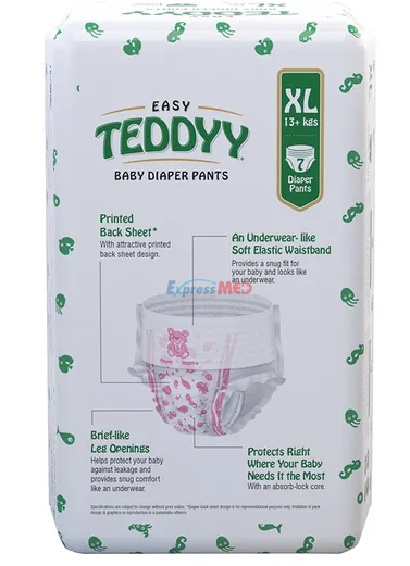 Teddy bear explorer pull-up pants XXL dry and breathable ultra-thin baby  diapers L size baby diapers NB/S