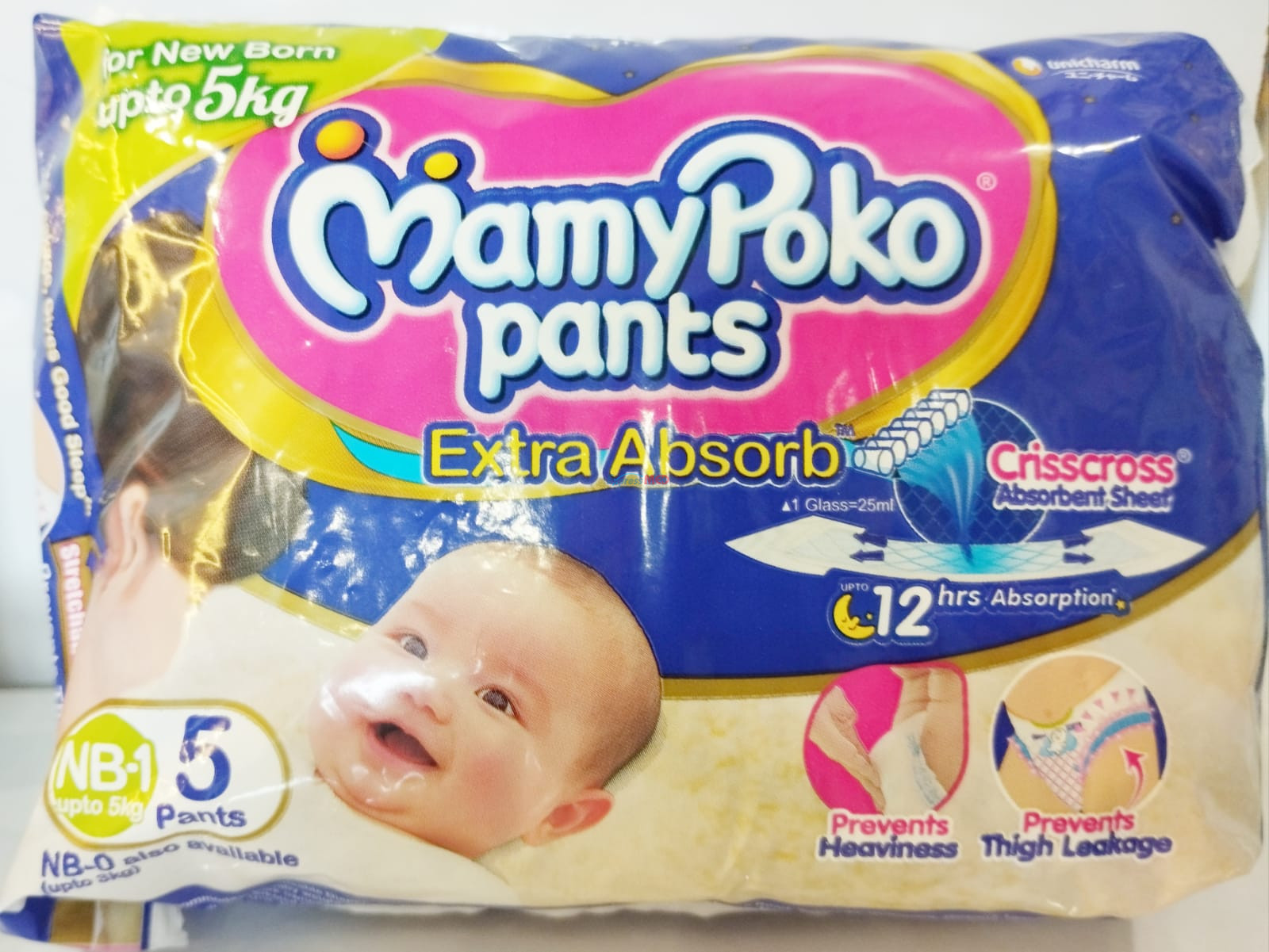 Buy Mamypoko Pants Baby Diaper Extra Small Pack Of 1 (new Born - 5 Kg) on  Snapdeal | PaisaWapas.com