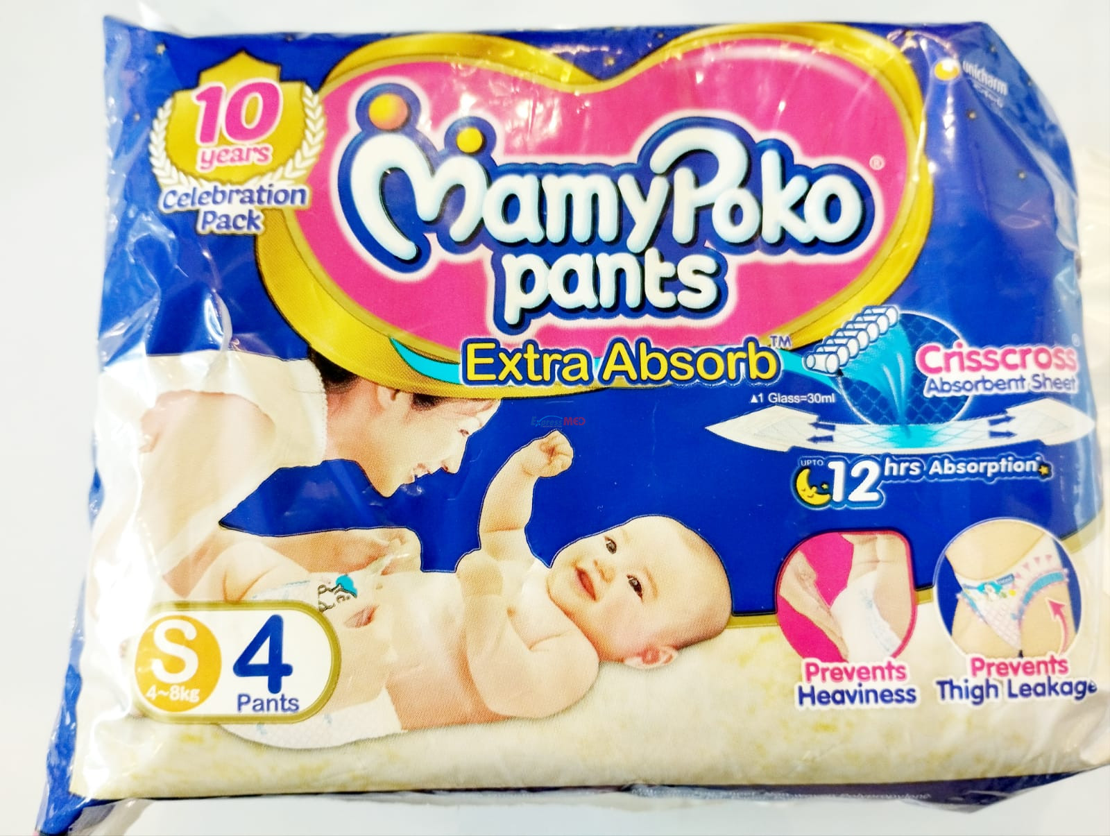 MamyPoko Pants Standard Baby Diapers, Small (S), 64 Count, 4-8kg | eBay